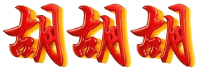 logo CALONTOGEL